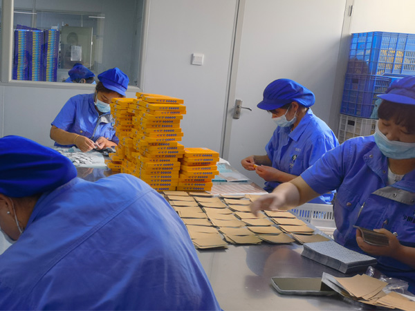 對外加工膏藥廠_膏藥貼牌代加工多少錢一貼？