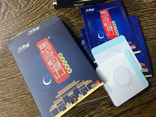 膏藥代理批發(fā)生意怎么入手？盤點膏藥批發(fā)進貨渠道哪里找？